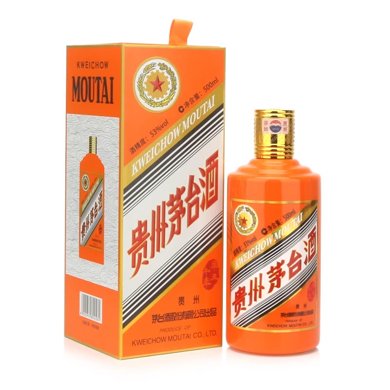 南京80年年份茅台酒瓶回收